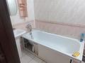 2-бөлмелі пәтер · 45 м² · 5/5 қабат, Жданова 46\1, бағасы: 100 000 ₸ в Уральске — фото 4