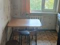 2-бөлмелі пәтер · 45 м² · 5/5 қабат, Жданова 46\1, бағасы: 100 000 ₸ в Уральске — фото 8