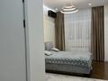 3-бөлмелі пәтер · 132 м² · 11/15 қабат, 17-ш/а. 54, бағасы: 56 млн ₸ в Актау, 17-й мкр — фото 12