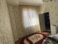 Отдельный дом • 8 комнат • 385 м² • 10 сот., Белбулак за 210 млн 〒 в Кыргауылдах — фото 25