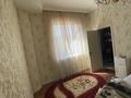 Отдельный дом · 7 комнат · 385 м² · 10 сот., Белбулак за 150 млн ₸ в Кыргауылдах — фото 25