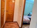 2-комнатная квартира, 60 м², 3/5 этаж, Байзакова — Жамбыла за 41 млн 〒 в Алматы, Алмалинский р-н — фото 7