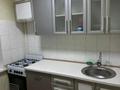 1-бөлмелі пәтер · 31 м² · 1/5 қабат, Айнабұлақ-1 ш/а. 19, бағасы: 20.5 млн ₸ в Алматы, Жетысуский р-н — фото 2