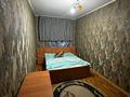 2-комнатная квартира · 56 м² · 2/6 этаж, Байтерек 8 — 13 микрорайон за 100 000 ₸ в Таразе — фото 13