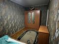 2-комнатная квартира · 56 м² · 2/6 этаж, Байтерек 8 — 13 микрорайон за 100 000 ₸ в Таразе — фото 14