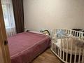 Жеке үй · 4 бөлме · 109 м² · 10 жүзд., 1-квартал, Крупская 32 — Ул. Крупская 32. Возле ул. Белинского, бағасы: 20 млн ₸ в Караганде, Алихана Бокейханова р-н — фото 15