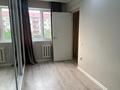 2-комнатная квартира · 46 м² · 3/5 этаж, Абая 21 за 16 млн ₸ в Атырау — фото 3
