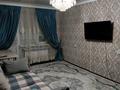 3-комнатная квартира · 61 м² · 5/5 этаж, Мкр привок 16 — Дина и Киндер супермаркет за 15 млн ₸ в Атырау, мкр Привокзальный-3 — фото 3