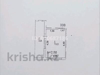 1-бөлмелі пәтер · 13 м² · 5/5 қабат, Муткенова 58, бағасы: 6 млн ₸ в Павлодаре