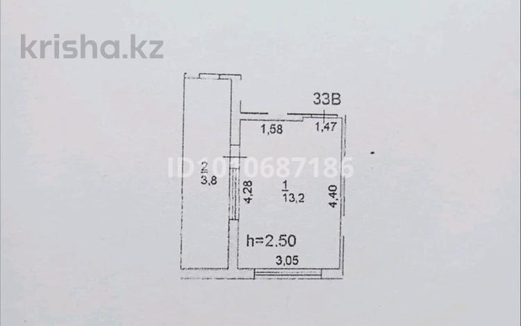 1-комнатная квартира · 13 м² · 5/5 этаж, Муткенова 58 за 6 млн ₸ в Павлодаре — фото 2