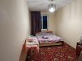 2-комнатная квартира · 46 м² · 5/5 этаж, мкр Коктем-3 за ~ 35 млн ₸ в Алматы, Бостандыкский р-н — фото 4