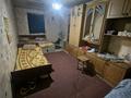 Саяжай · 3 бөлме · 37 м² · 7 сот., улица 9 479, бағасы: 3.6 млн ₸ в Усть-Каменогорске, Меновное — фото 7