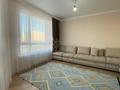 1-комнатная квартира · 45.7 м², Аль-Фараби 9 за 34.5 млн ₸ в Астане — фото 2