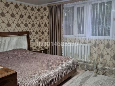 Отдельный дом · 4 комнаты · 100 м² · 6 сот., Жездинская 55/1 за 28.5 млн ₸ в Жезказгане