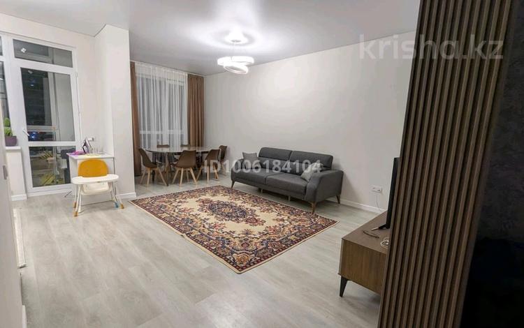 3-бөлмелі пәтер · 85.6 м² · 17/17 қабат, Шамши Калдаяков 58, 58/1, 58/2, бағасы: 45 млн ₸ в Астане, Сарайшык р-н — фото 2