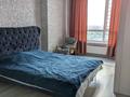 3-бөлмелі пәтер · 85.6 м² · 17/17 қабат, Шамши Калдаяков 58, 58/1, 58/2, бағасы: 45 млн ₸ в Астане, Сарайшык р-н — фото 5