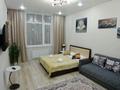 1-комнатная квартира · 42 м² · 5/12 этаж, Туран 50/3 за 20 000 ₸ в Астане, Есильский р-н — фото 3