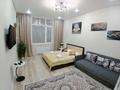 1-комнатная квартира · 42 м² · 5/12 этаж, Туран 50/3 за 20 000 ₸ в Астане, Есильский р-н — фото 4
