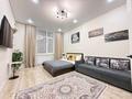 1-комнатная квартира · 42 м² · 5/12 этаж, Туран 50/3 за 20 000 ₸ в Астане, Есильский р-н