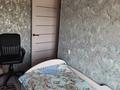 3-бөлмелі пәтер · 74 м² · 4/4 қабат, Сатбаева 1б, бағасы: 18 млн ₸ в Таразе — фото 3