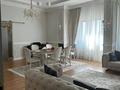 4-комнатная квартира · 210 м² · 7/8 этаж, Кабанбай Батыра 13 за 145 млн ₸ в Астане, Есильский р-н — фото 2