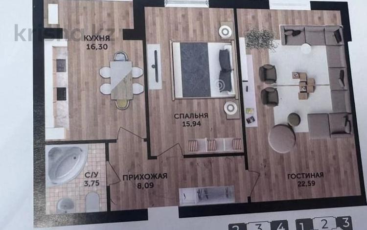 2-бөлмелі пәтер · 66.67 м² · 3/5 қабат, Алтын орда ш/а. 49р, бағасы: 18 млн ₸ в Актобе, мкр. Алтын орда — фото 2
