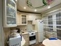 2-бөлмелі пәтер · 42 м² · 2/5 қабат, Громовой 11/1 35, бағасы: 150 000 ₸ в Уральске — фото 4