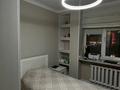 3-бөлмелі пәтер · 65 м² · 4/9 қабат, Сутюшева 23 — Сутюшева 23, бағасы: 36.5 млн ₸ в Петропавловске — фото 7