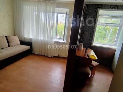 1-комнатная квартира · 21 м² · 4/5 этаж, Катаева 11/2 за 9.8 млн 〒 в Павлодаре