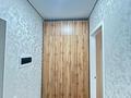 1-бөлмелі пәтер · 38 м² · 2/9 қабат, Александр Сызганов 1/2 — Главная Мечеть, школы Binom, бағасы: 32.5 млн ₸ в Астане, Есильский р-н — фото 11
