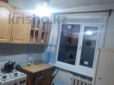 Пәтерлер в Костанайской обл.: 3-бөлмелі пәтер · 69 м² · 5/5 қабат, Каирбекова, бағасы: 17 млн 〒 3-бөлмелі пәтер · 69 м² · 5/5 қабат, Каирбекова, бағасы: 17 млн 〒 в Костанае