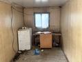 Свободное назначение, склады · 5000 м² за 170 млн ₸ в Туздыбастау (Калинино) — фото 23