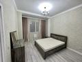 2-комнатная квартира · 61 м² · 8/9 этаж, мкр Нурсат 78, 79 за 250 000 ₸ в Шымкенте, Каратауский р-н — фото 3