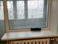 1-бөлмелі пәтер · 32 м² · 5/5 қабат, Чернышевского 91, бағасы: 4.7 млн ₸ в Темиртау — фото 2