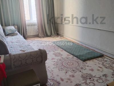 2-бөлмелі пәтер · 50 м² · 3/5 қабат, 3 мкр 22, бағасы: 9 млн ₸ в Кульсары