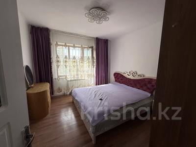 3-комнатная квартира · 76.7 м² · 5/9 этаж, Нусупбекова — Маметова за 50 млн ₸ в Алматы, Медеуский р-н