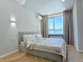 2-комнатная квартира · 56 м² · 4/15 этаж, Утепова 31 за 380 000 ₸ в Алматы, Бостандыкский р-н