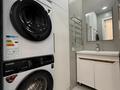 2-комнатная квартира · 56 м² · 4/15 этаж, Утепова 31 за 380 000 ₸ в Алматы, Бостандыкский р-н — фото 20