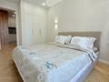 2-комнатная квартира · 56 м² · 4/15 этаж, Утепова 31 за 380 000 ₸ в Алматы, Бостандыкский р-н — фото 6