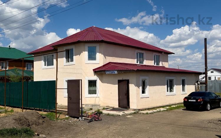 Отдельный дом · 7 комнат · 263 м² · 10 сот., мкр Уркер за 52 млн ₸ в Астане, Нура р-н — фото 2