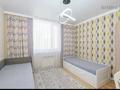 3-комнатная квартира, 64.1 м², 6/10 этаж, Кордай 85 за 28 млн 〒 в Астане, Алматы р-н — фото 5