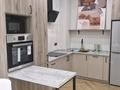 2-бөлмелі пәтер · 60 м², Сейфуллина 416 — Макатаева, бағасы: 35 000 ₸ в Алматы, Алмалинский р-н — фото 11