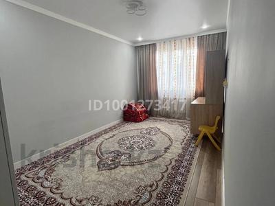 Возьму в аренду в Алматы: Подселениеге 3 қыз аламын ЖКа…, мкр Шугыла, Райымбека 590/8 — 45000 Подселениеге 3 қыз аламын ЖКа…, мкр Шугыла, Райымбека 590/8 — 45000 в Алматы, Наурызбайский р-н