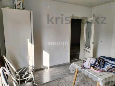 Часть дома · 6 комнат · 167.5 м² · 4 сот., Керемет 8/1 за 28 млн ₸ в Подстепном