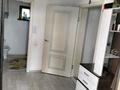 Часть дома · 6 комнат · 167.5 м² · 4 сот., Керемет 8/1 за 28 млн ₸ в Подстепном — фото 2