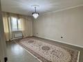 2-бөлмелі пәтер · 54 м² · 5/7 қабат, мкр Аксай-1А, Толе би, бағасы: 31 млн ₸ в Алматы, Ауэзовский р-н — фото 9