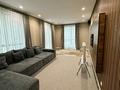 3-комнатная квартира · 121 м² · 7/15 этаж, мкр Коктем-3, Сатпаева 30/5 за 1.2 млн ₸ в Алматы, Бостандыкский р-н — фото 18