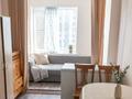 1-комнатная квартира · 56 м² · 5/17 этаж, Кабанбай батыра 11 за 250 000 ₸ в Астане — фото 10