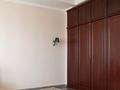 1-комнатная квартира · 56 м² · 5/17 этаж, Кабанбай батыра 11 за 250 000 ₸ в Астане — фото 8