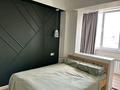 2-бөлмелі пәтер · 50 м² · 8/9 қабат, Богенбай батыра 23/3 — Богенбай батыра Бегалина, бағасы: 17 000 ₸ в Алматы, Медеуский р-н — фото 5